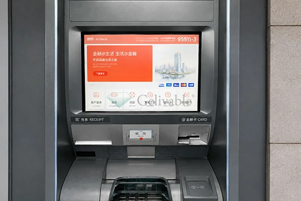 Anti-reflective glass for ATM and financial equipment