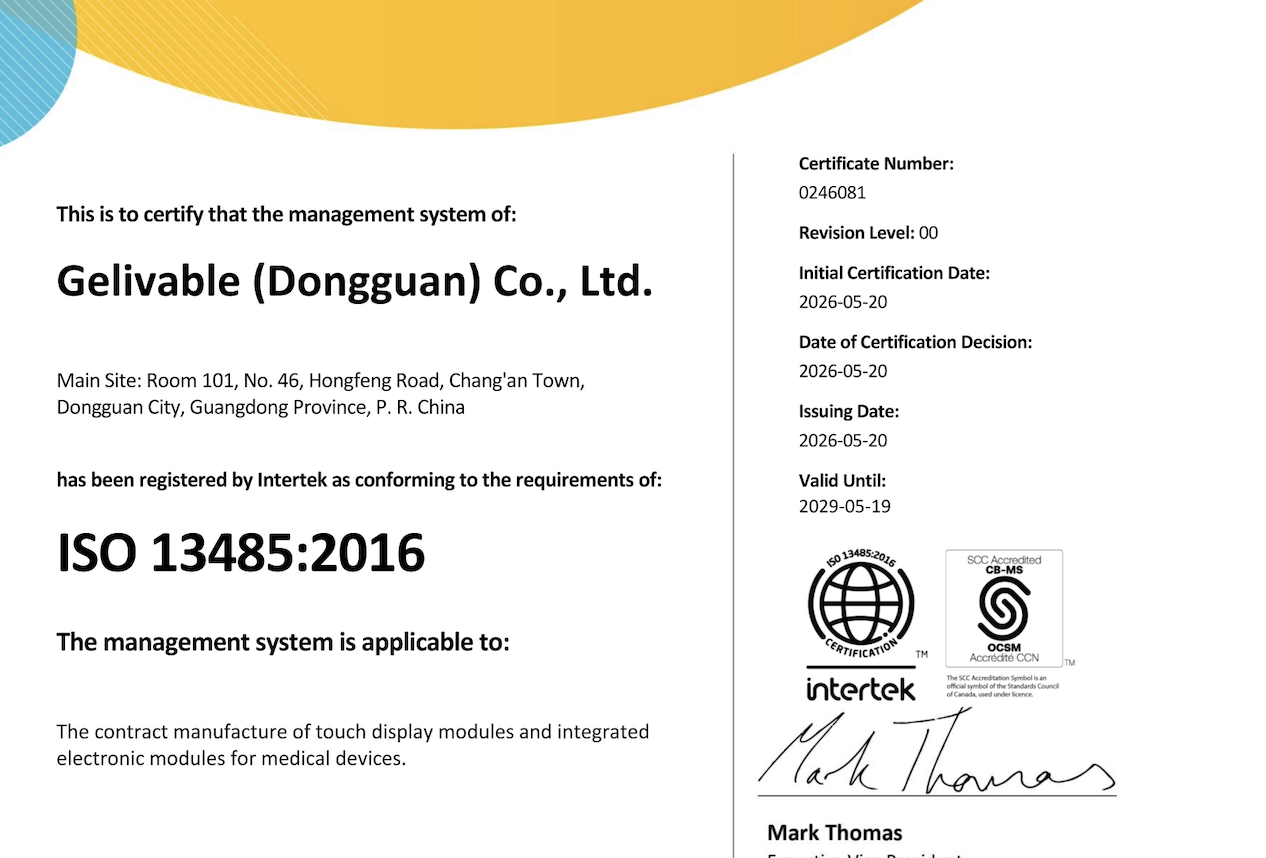 ISO13485-gelivable.png