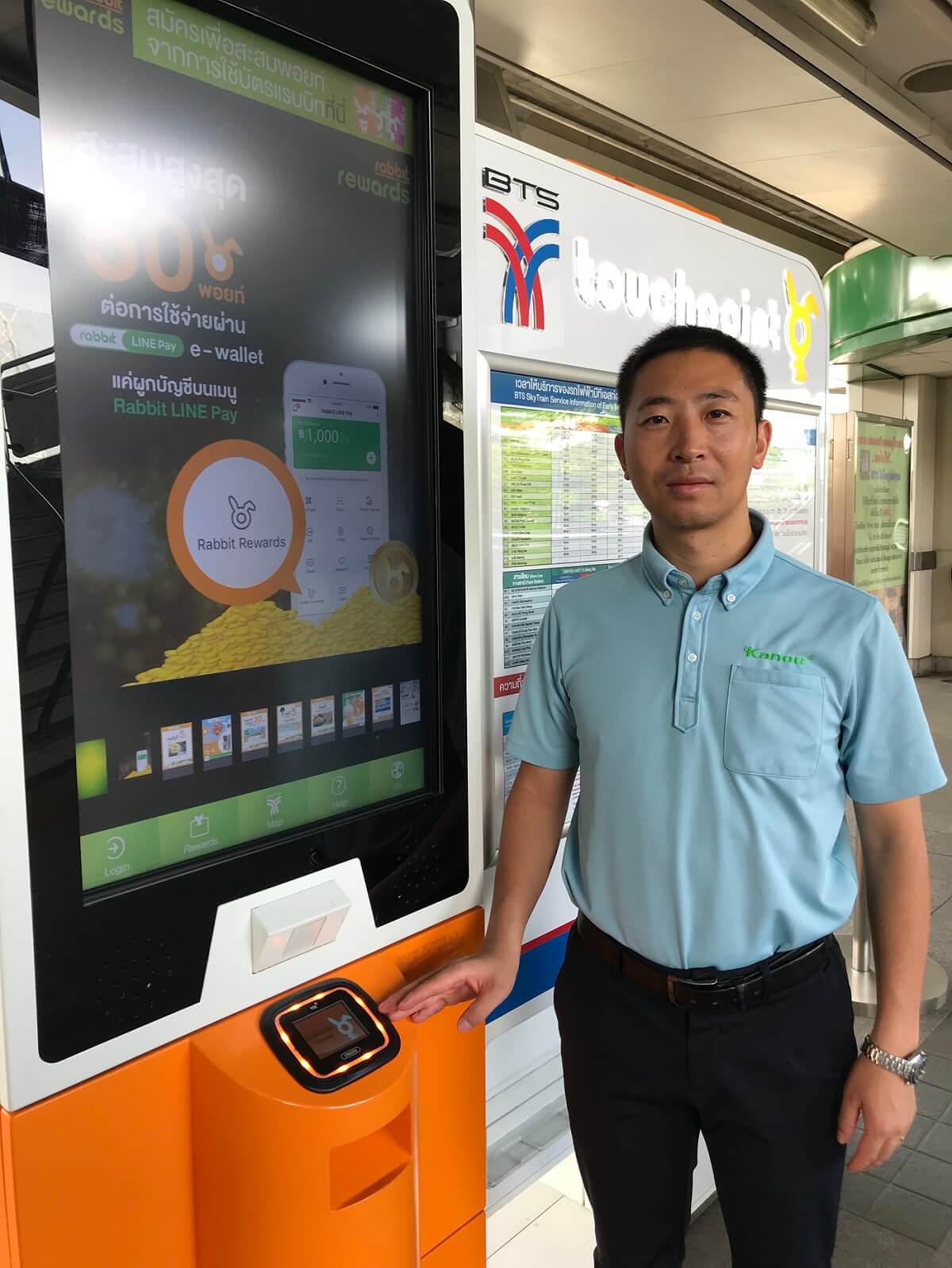 Corning Gorilla Glass and anti glare glass Supplier